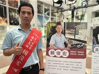 「他」5年服務身障乘客逾300次 獲頒愛心服務獎