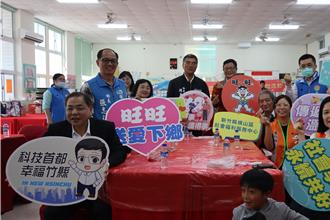 蔡衍明愛心基金會竹縣送愛 橫山長輩動手做紅粄