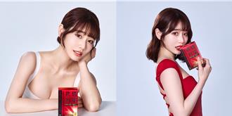 人氣女優台灣處女作曝光！ 河北彩花獲邀生技代言人