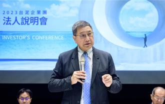 跟巴菲特學投資！這位大老闆咬下檳榔那一刻 謝金河1句讚爆