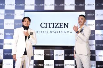 拿莫伊漾、徐若熙讓日人服氣 CITIZEN邀站台