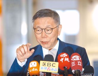 韓國瑜喊「江啟臣可禮讓副院長」 立院首仗藍白合？柯P回應了