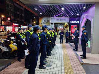 年節前掃黑緝毒不停歇 中和警閉鎖式威力掃蕩