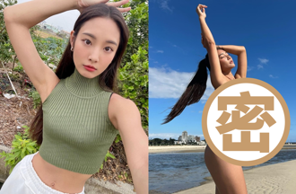 品子穿绑带比基尼双手高举差点撑不住 网晕喊：好粉 我没了