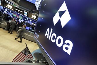 鋁礦產量續跌 美鋁看淡今年