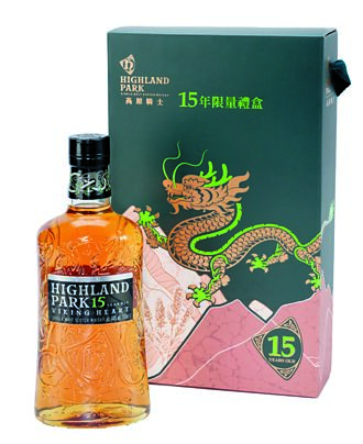 高原騎士 龍年野出新風味