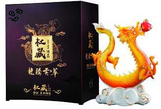 杜藏35年陳高 台酒金龍年鉅獻