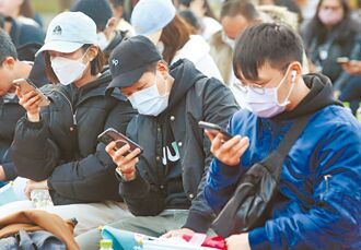 認知戰攻防 不該無限上綱