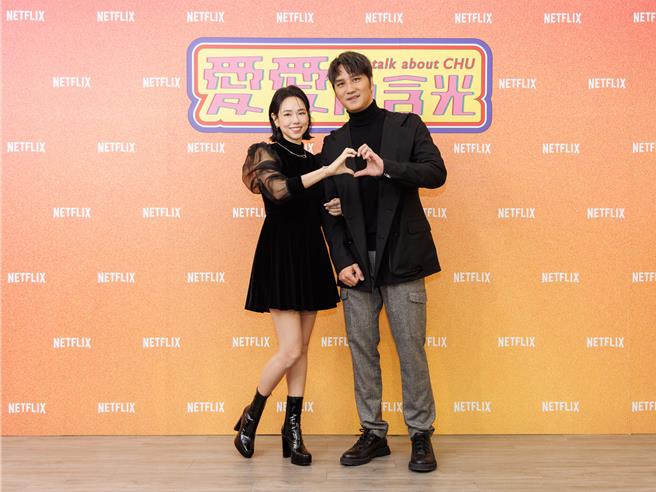 夏于乔、马志翔出席媒体茶叙，畅聊《爱爱内含光》拍摄趣事。（Netflix提供）