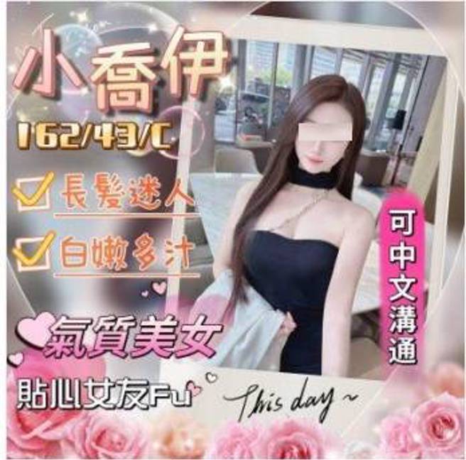 该集团主打年轻、费用低廉还可以中文沟通等为噱头，吸引老司机前来问访。（图 / 刘咏韵翻摄）