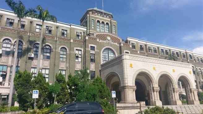 司法院。（图 / 中时资料照）