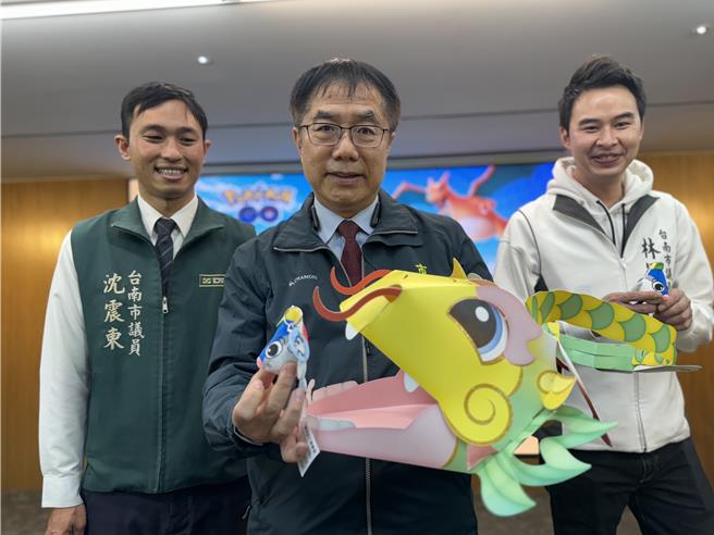 台南市長黃偉哲表示，台灣燈會「小龍包」也將作為玩家完成30條路線的加碼獎勵，獎勵相關辦法將另行公布。（曹婷婷攝）