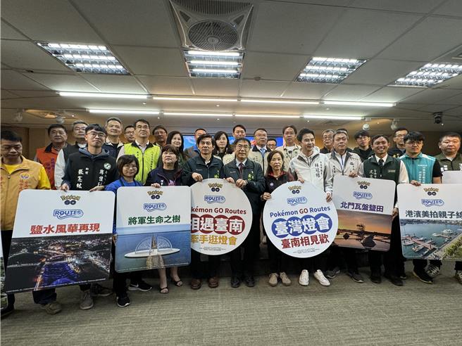 全台首發！寶可夢官方路線在台南共30條路線，南市府觀旅局上午宣布這項將於1月20日上線的活動。(曹婷婷攝)