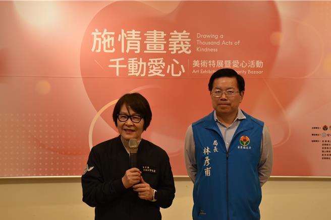 2024年「施情画义  千动爱心」第9届爱心公益活动19日起在苗栗县政府文观局一楼展览厅登场，苗栗县副县长邓桂菊感谢12个艺术团体热心公益。（谢明俊摄）