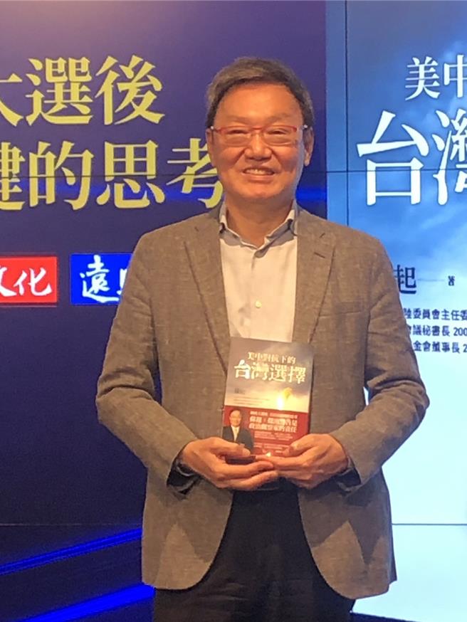 苏起：九二共识只是政治符号，合则用，不用则弃。（李文辉摄） 