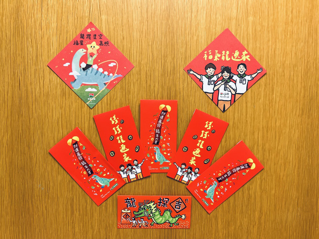 信义房屋邀请三大人气插画家，林廉恩、郭公馆工作室、Aboo Yang设计春节小物，1月20日起开放索取，数量有限送完为止(图/信义房屋 提供)