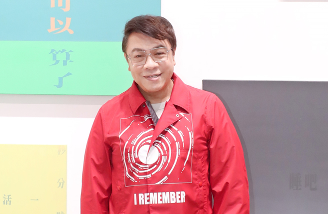 蔡康永罕开金嗓，飙唱伍佰〈浪人情歌〉。（图／中时资料照片）