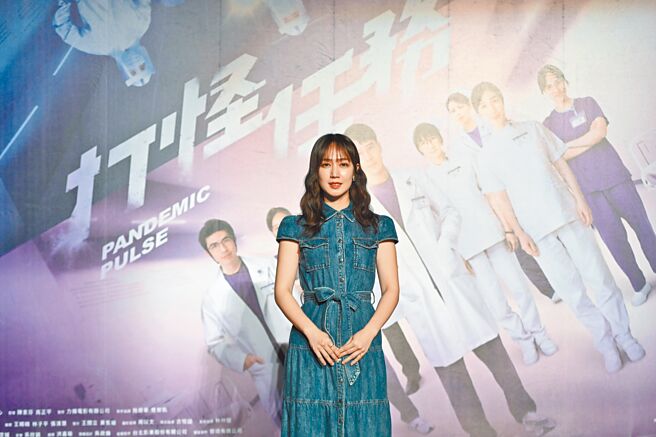 小薰18日出席《打怪任務》首映記者會，也被關心感情近況。（大愛電視台提供）