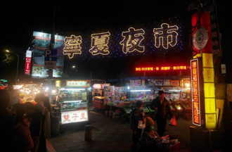 寧夏夜市舉辦《科目三》挨轟 圤智雨逆風挺怒嗆鍵盤俠白痴