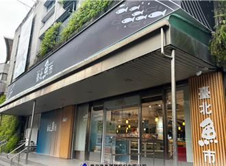 白鯧年前促銷1.2公斤賣1999元！台北魚市祭出春節狂歡活動