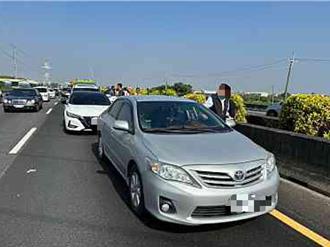 国1 高科路段2起事故8车追撞  国道警察这样说