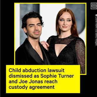 強納斯兄弟「喬」前妻撤訴 為孩子著想平靜解決