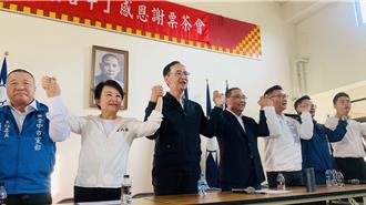 改變親中立場才有可能重返執政？朱立倫：國民黨從來沒有親中