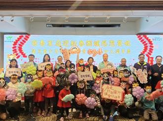 彰化家扶围炉！寄养儿童「小花」忆与祖母时光直说：好幸福