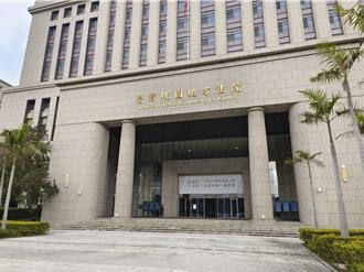 男子被查獲改造槍、制式子彈6顆！竟因「這原因」被判無罪