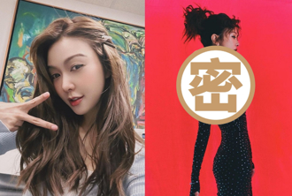 42岁冻龄女星难得化身性感女神 2身材特徵遭无情吐槽