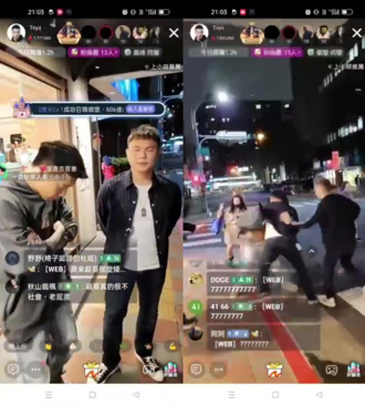 餐廳踢館引爆當街扭打 Toyz滿身血醫院驗傷 超哥被帶回警局