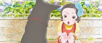 台灣能有小荳荳嗎