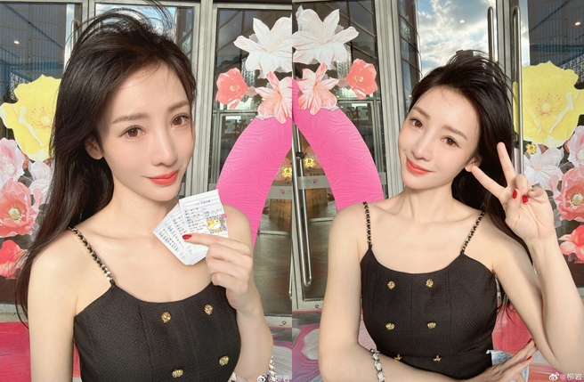 柳岩被封陸版林志玲。（圖／翻攝自柳岩微博）