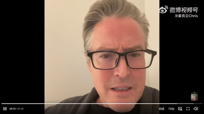 夏克立发影片轰黄嘉千说谎。（图／翻摄自夏克立Chris微博）