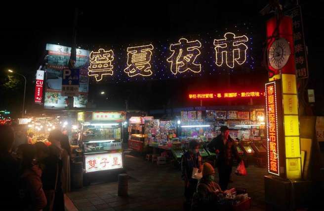 寧夏夜市内藏许多米其林推荐的餐厅。（示意图／资料照）