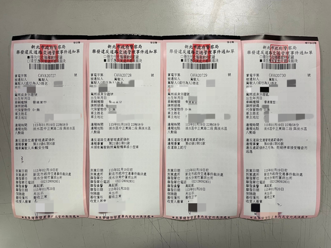 警方将针对女骑士违规部分，开出4张罚单。（图  刘咏韵翻摄）