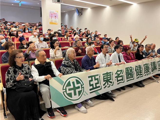 中国时报与亚东医院合办健康讲座。（王扬杰摄）