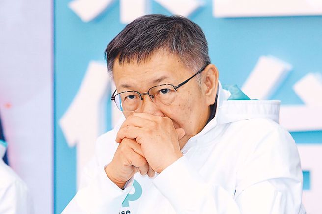 民眾党主席柯文哲。（本报资料照片）