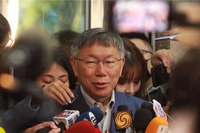 前台北市副市長李永萍表示，有一些民眾黨支持者真的很希望能夠監督執政黨。圖為民眾黨主席柯文哲。（資料照，楊亞璇攝）