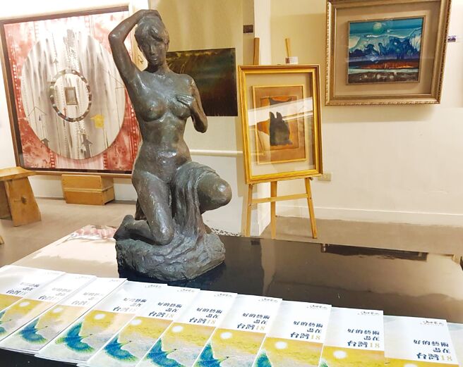 林世寶「圓夢」、蒲添生「浴後」、及劉其偉「家貓」等拍品。圖／上古藝術提供