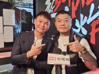 超哥失控扁人 前一天PO文曝光糗大！網酸：一個Toyz就讓你現形