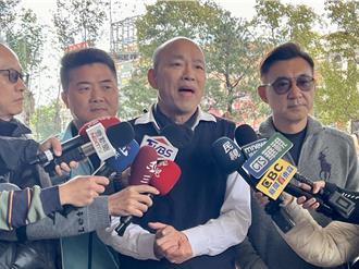 韓國瑜4字回應「傅崐萁表態爭國會領袖」 喊話在野立委需團結