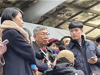 吐瓦魯傳與我國斷交 柯：降低兩岸緊張關係成綠營頭痛題目