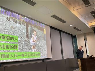 女兒過馬路遭車撞死！余爸爸不滿怒轟：3度對民進黨失望