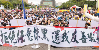 郭正亮籲在野黨清算蔡政府  看台灣被糟蹋到什麼程度