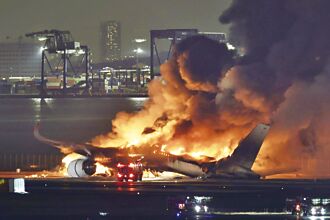 东北亚开年不平静 日本首相岸田文雄 亡羊补牢挽救民心