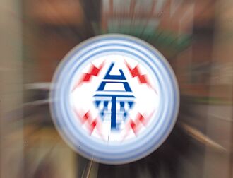 4月電價應漲25％ 台電爭取1500億補助