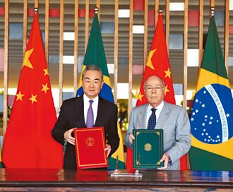 赖当选后 北京拉拢国际背书一中原则