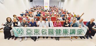 經導管置換主動脈瓣膜 免開胸傷口小