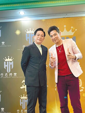 成潤涉詐遭判刑 自嘲當網路乞丐求生機